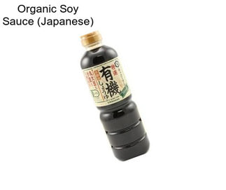 Organic Soy Sauce (Japanese)