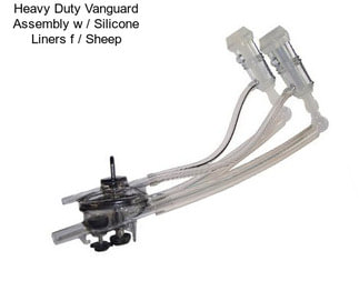 Heavy Duty Vanguard Assembly w / Silicone Liners f / Sheep