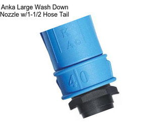 Anka Large Wash Down Nozzle w/1-1/2\