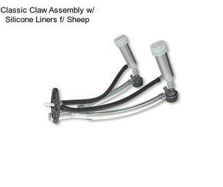 Classic Claw Assembly w/ Silicone Liners f/ Sheep