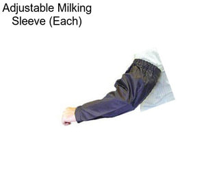 Adjustable Milking Sleeve (Each)