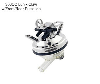 350CC Lunik Claw w/Front/Rear Pulsation