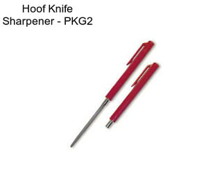 Hoof Knife Sharpener - PKG2