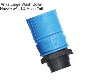 Anka Large Wash Down Nozzle w/1-1/4\