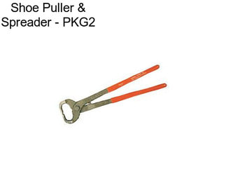 Shoe Puller & Spreader - PKG2